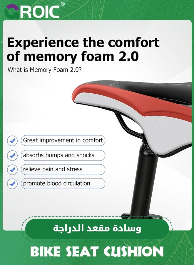 GROIC Bike Seat for Men & Women Comfort Wide, Extra Soft Bicycle Seat Cushion, Comfortable Memory Foam 2.0 Padded, Bike Saddle Universal Fits Mountain Bike, Road Bike, City Bike, Exercise Bike, E-bike  - Image 4