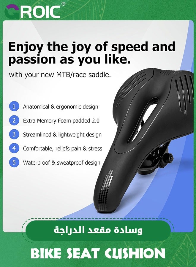 GROIC Bike Seat for Men & Women Comfort Wide, Extra Soft Bicycle Seat Cushion, Comfortable Memory Foam 2.0 Padded, Bike Saddle Universal Fits Mountain Bike, Road Bike, City Bike, Exercise Bike, E-bike  - Image 2