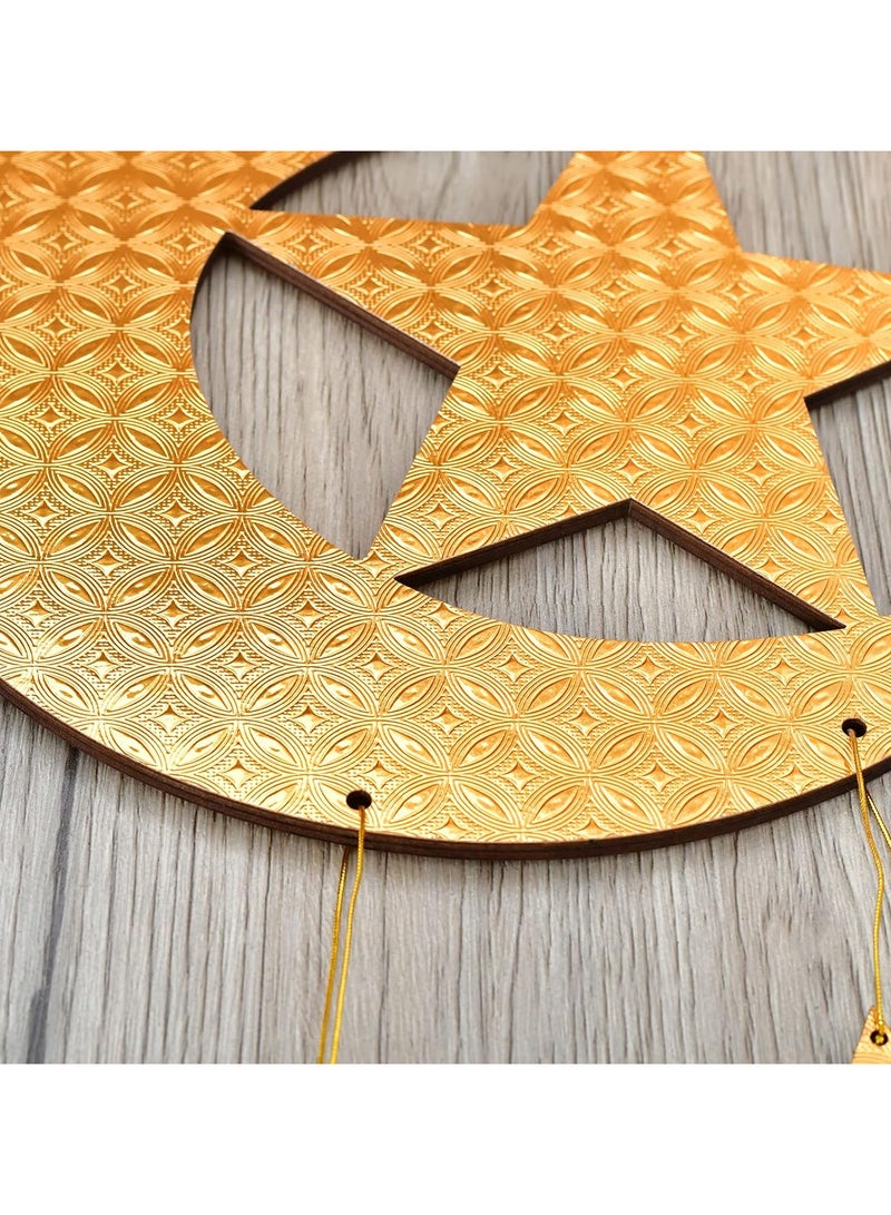 AUTOYSUR ديكورات رمضان للمنزل -2025-2 قطعة ديكورات رمضان زينة رمضان معلقة على الحائط - ديكور حفلات رمضان - ديكورات عيد معلقة - Image 5