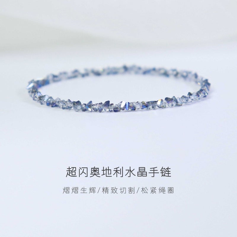 Ultra Thin Elastic Crystal Bracelet Stackable Unisex Gift - Image 1