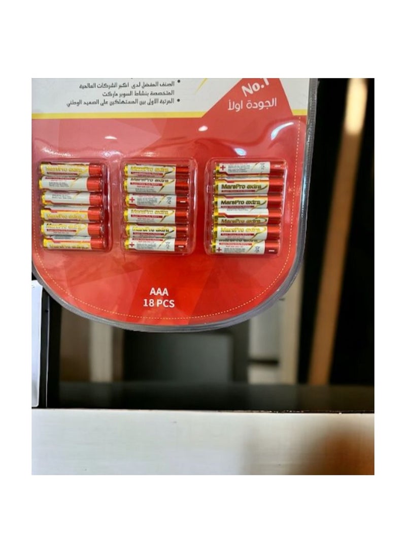 Original multi-use AAA batteries, 18 pieces