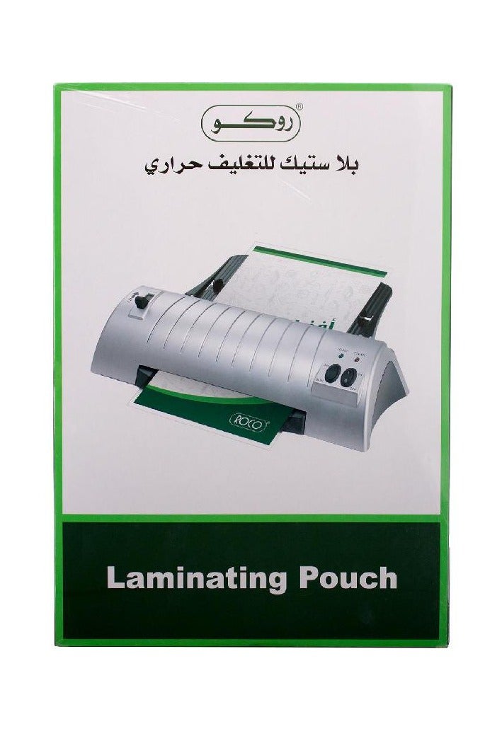 روكو فيلم تغليف حراري A3 بسُمك 125 ميكرون شفاف