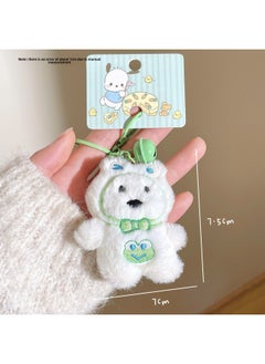Generic Creative Gifts Do Activities Doll Key Chain Pendant Plush Cute Cartoon Backpack Pendant Night Market Stall-Specifications:Frog West Highland  - Image 1