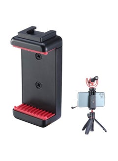 Ulanzi ULANZI ST-07 Phone Tripod Mount with Cold Shoe Mount for Microphone LED Video Light 1/4'' Tripod Screw for iPhone 11/Pro/Pro Max XS Max XR X 8 7 Plus Samsung Galaxy OnePlus Google Pixel Vlog Vlogging  - Image 1