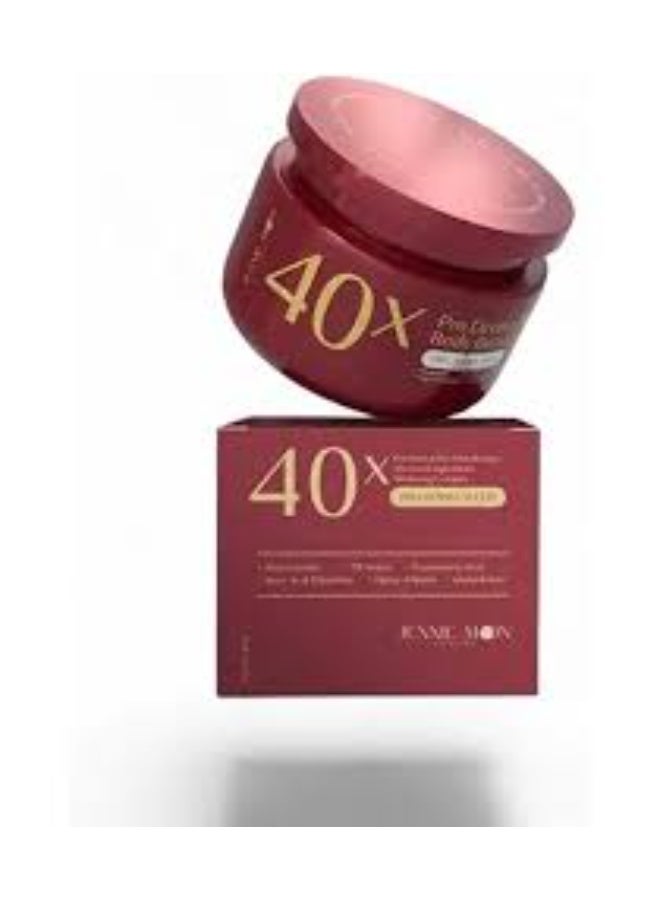 JENNIE MOON Pro Derma Plus 40X كريم تعزيز الجسم للتفتيح من جيني مون مع 39 حمض أميني ونياسيناميد لتغذية وتفتيح وتنشيط وترطيب وتنعيم وإشراقة شاملة لبشرة الجسم للاستخدام اليومي - Image 1