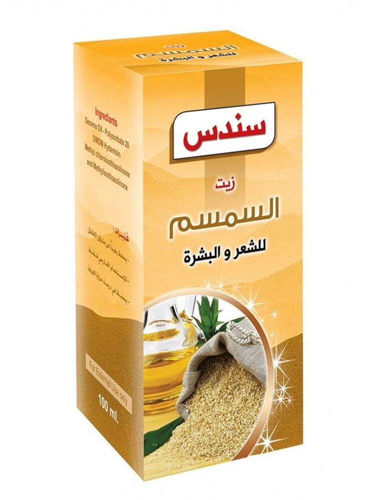 زيت السمسم للشعر والبشرة من سندس 100 مل