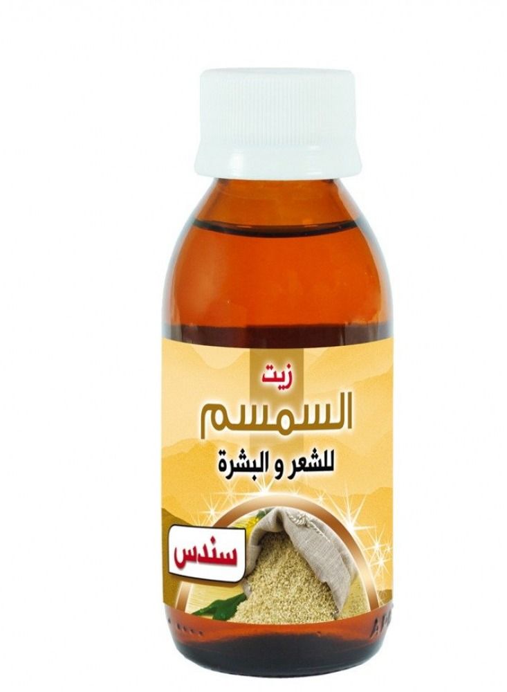 زيت السمسم للشعر والبشرة من سندس 100 مل