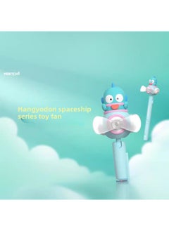 Genuine Sanrio Soft Dumpty Series Plush Pinch Music Ornaments Hand-held Surrounding Gift Product End Box Batch-Color:Sanrio Ugly Fish Spaceship Series Toy Fan [end Box Shoot 8]]
