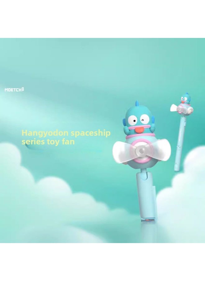 Generic - Genuine Sanrio Soft Dumpty Series Plush Pinch Music Ornaments Hand-held Surrounding Gift Product End Box Batch-Color:Sanrio Ugly Fish Spaceship Series Toy Fan [end Box Shoot 8]] - Image 1
