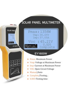 Generic Solar Panel Tester, 1600W Solar Panel Tester MPPT Photovoltaic Panel Multimeter, Upgraded with Ultra Clear LCD Display, Smart MPPT Tools for Testing Solar PV Panel Data and Troubleshooting  - Image 4