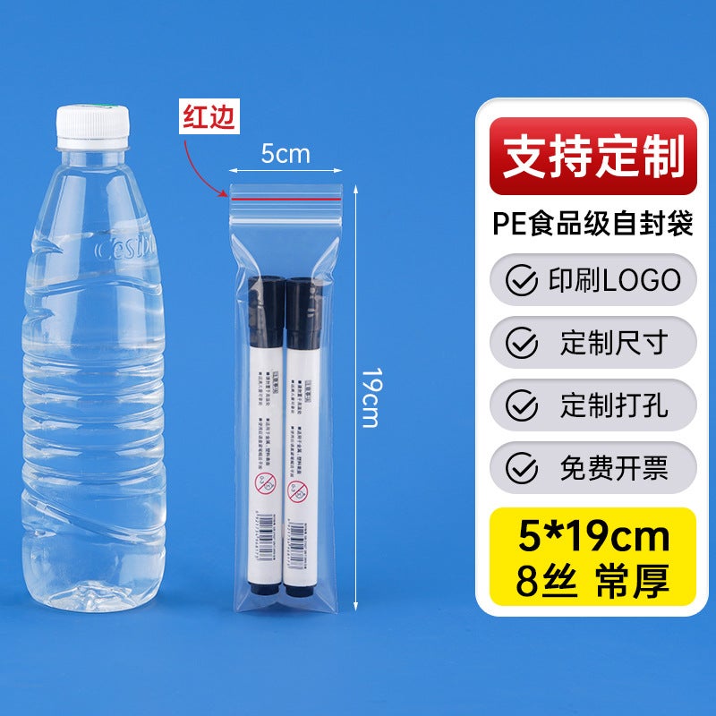 Factory Thickened Plastic Food Sealed Bag Transparent Pe Self-Sealing Bag Plastic Packaging Bag Sealed Bag - Image 1