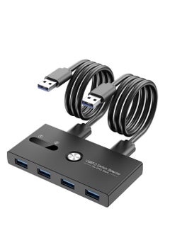 KASTWAVE KVM Switcher 4 Port USB Peripheral Switcher Box Hub for Mouse Keyboard Scanner Printer Laptop with one-Button Switch and 2 PCS USB 3.0 Cable  - Image 1