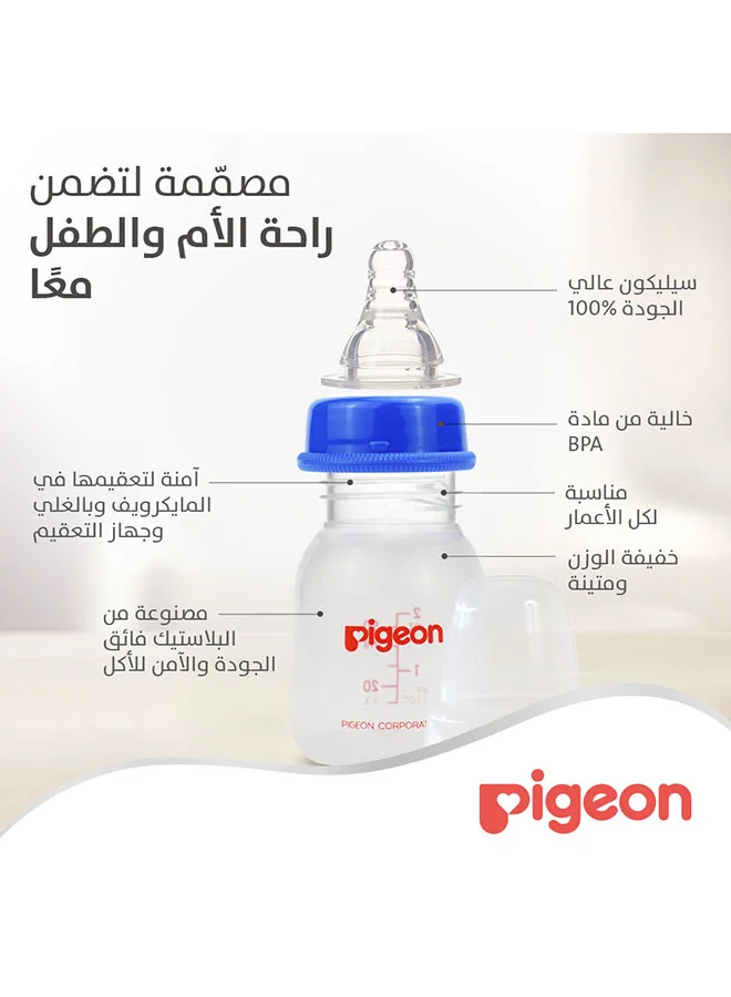 pigeon Anti Colic Feeding Bottle, 50 Ml, Assorted