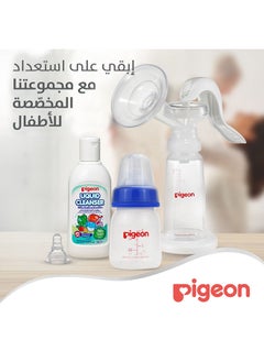 pigeon زجاجة رضاعة مضادة للمغص، 50 مل، متنوعة  - Image 3
