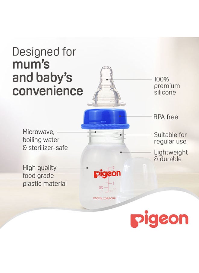 pigeon - زجاجة رضاعة مضادة للمغص، 50 مل، متنوعة - Image 1