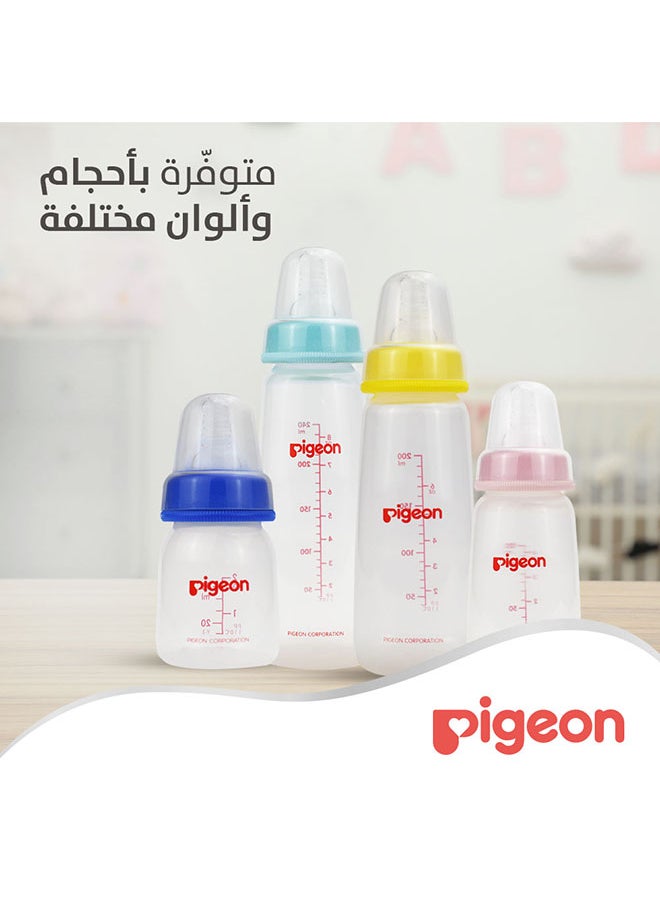 pigeon - زجاجة رضاعة مضادة للمغص، 50 مل، متنوعة - Image 1