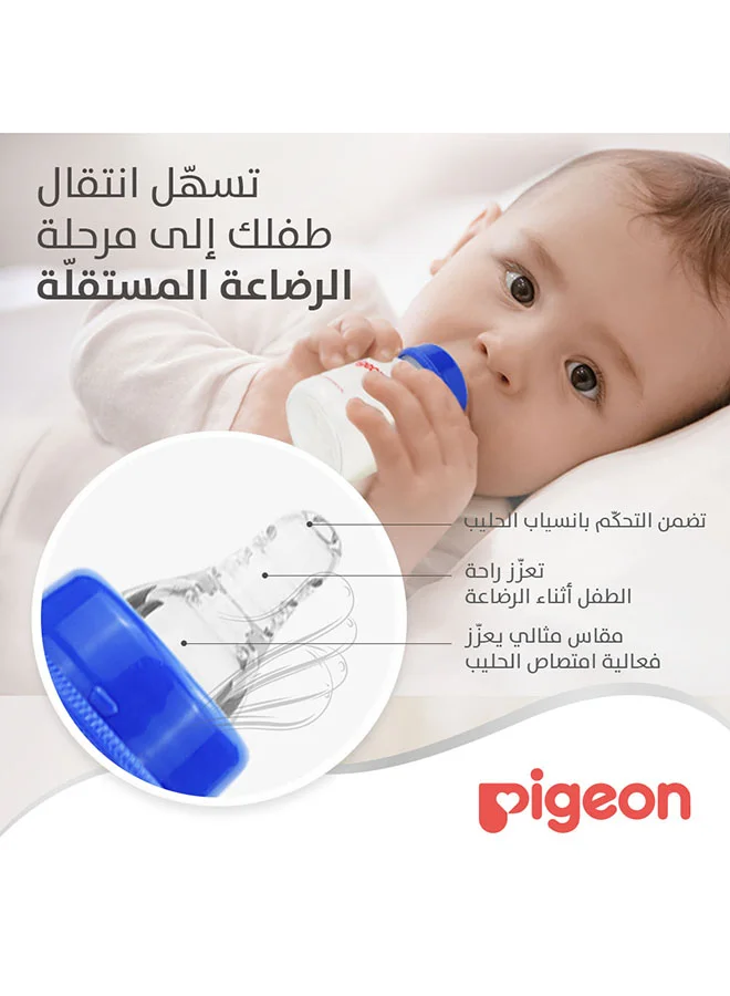 pigeon Anti Colic Feeding Bottle, 50 Ml, Assorted