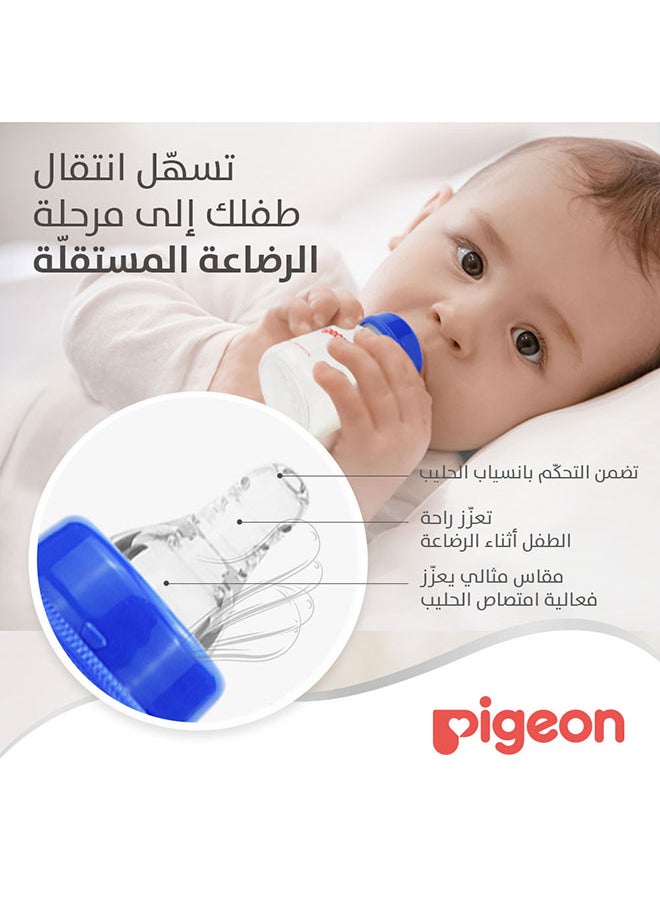 pigeon - زجاجة رضاعة مضادة للمغص، 50 مل، متنوعة - Image 1