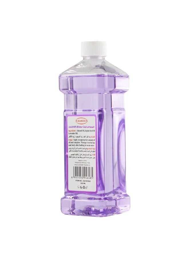 فاموس فيموس زيت مساج باللافندر – 500 مل - Image 2