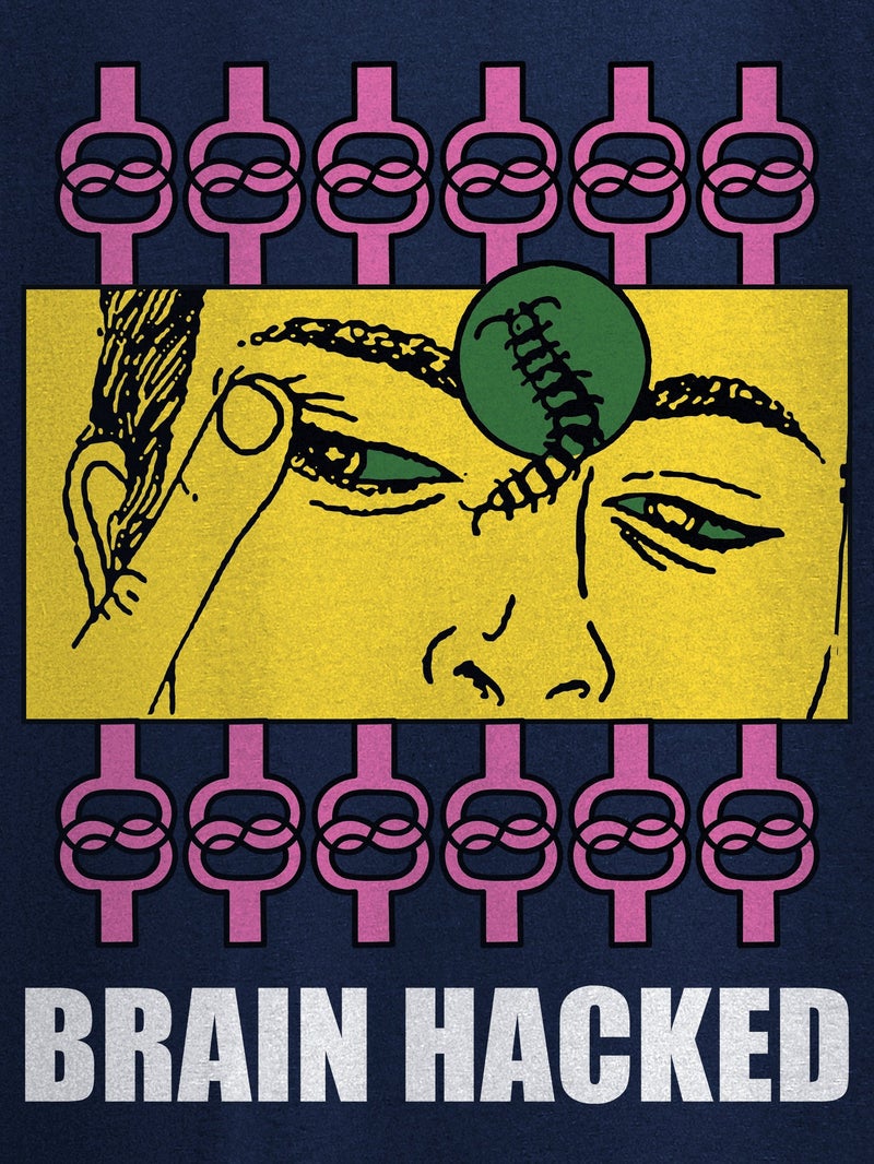 بيونغ تيشيرت مطبوع بتصميم اختراق الدماغ - Image 5