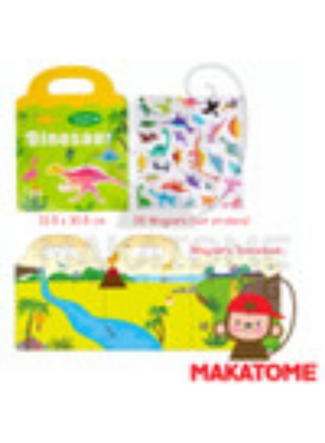 كتاب مغناطيس ديناصور - Image 1