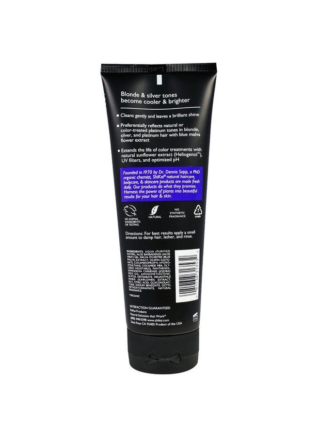 شيكاي شامبو ShiKai Color Reflect - بلاتينيوم (يُبرز درجات الألوان الباردة للشعر الأشقر والفضي والبلاتيني) 8 أونصة سائلة (أ) - قطعتان - Image 2