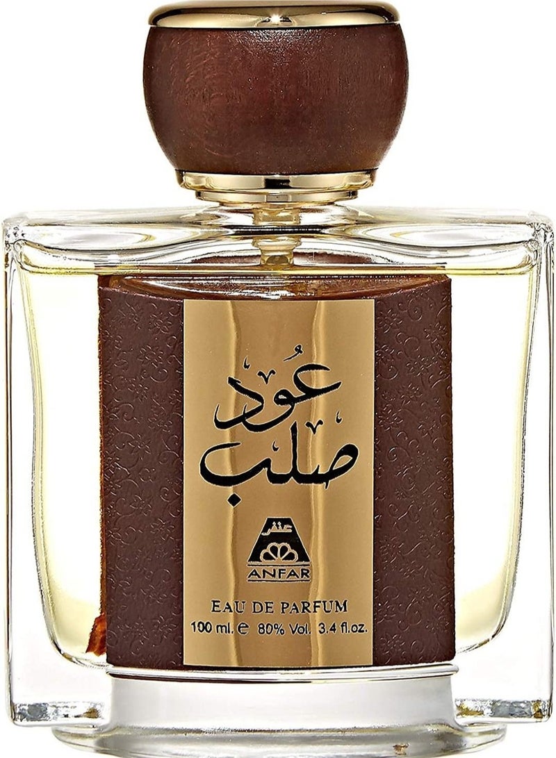 Anfar Oud Salab by Anfar for Unisex– Eau de Parfum, 100ml - Image 1