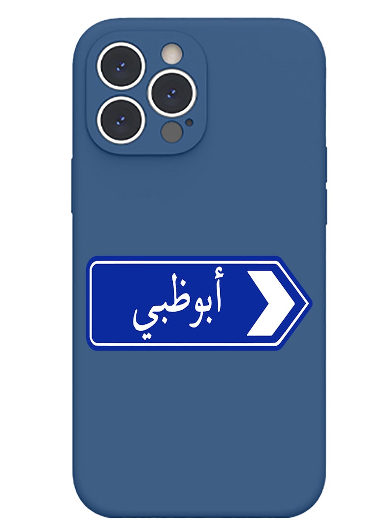 Theodor Protective Slim Fit Case Liquid Silicone Cover with Full Body Protection Anti-Scratch Shockproof Case For iPhone 14 Pro Max Blue  - abudhabi sign board - Image 1