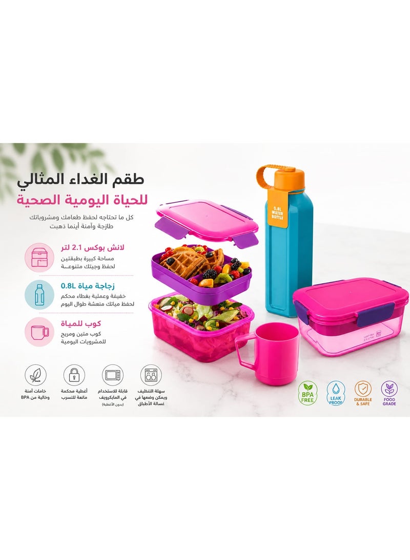 طقم غداء متكامل 3 قطع - لانش بوكس 2.1 لتر + زجاجة مياه 0.8 لتر + كوب مياه - مانع للتسرب وخالي من BPA - مناسب للعمل والمدرسة والرحلات - ألوان وأشكال متعددة - Image 3