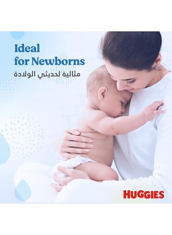 هجيز مناديل أطفال نقية، ٩٩٪ ماء نقي، ٥٦ منديلًا | مضادة للحساسية وغير معطرة | لطيفة على بشرة حديثي الولادة الحساسة - Image 5