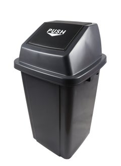 Generic Swing-Lid Trash Bin | Glossy Plastic Finish | Versatile For Home & Communal Spaces | Grey | 100 Liters  - Image 4