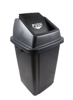 Generic Swing-Lid Trash Bin | Glossy Plastic Finish | Versatile For Home & Communal Spaces | Grey | 100 Liters  - Image 1