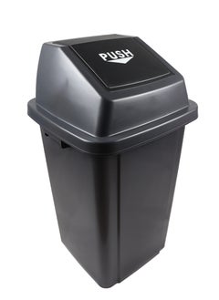 Generic Swing-Lid Trash Bin | Glossy Plastic Finish | Versatile For Home & Communal Spaces | Grey | 100 Liters  - Image 2