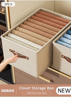 DUNISO 3 Pieces Foldable Closet Storage Organizer, Washable Closet Storage Boxes with Carrying Handles, Stackable Wardrobe Clothes Organizer, Closet Storage Basket, Cube Storage Bin for Clothes Wardrobe Home Bedroom Office  - Image 1
