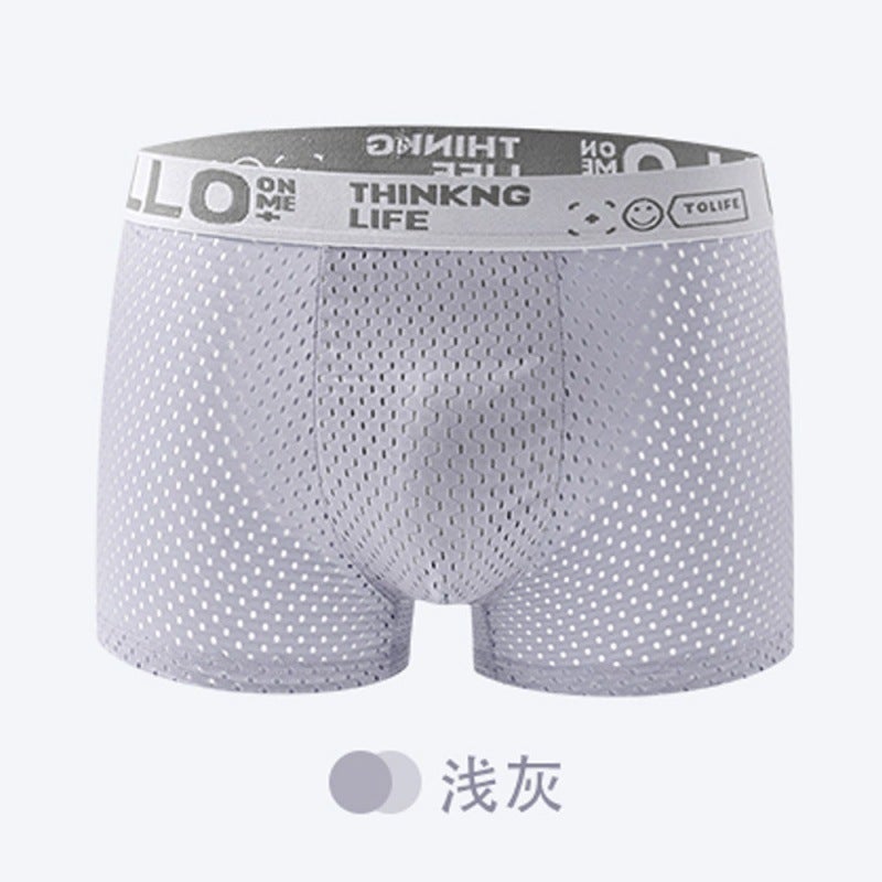 Summer Mesh Boxer Underwear Men'S Ice Silk Boxer Hello Underwear Breathable Mesh Boxer Shorts - Image 1