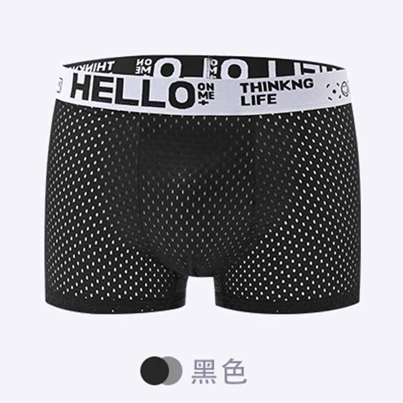 Summer Mesh Boxer Underwear Men'S Ice Silk Boxer Hello Underwear Breathable Mesh Boxer Shorts - Image 5