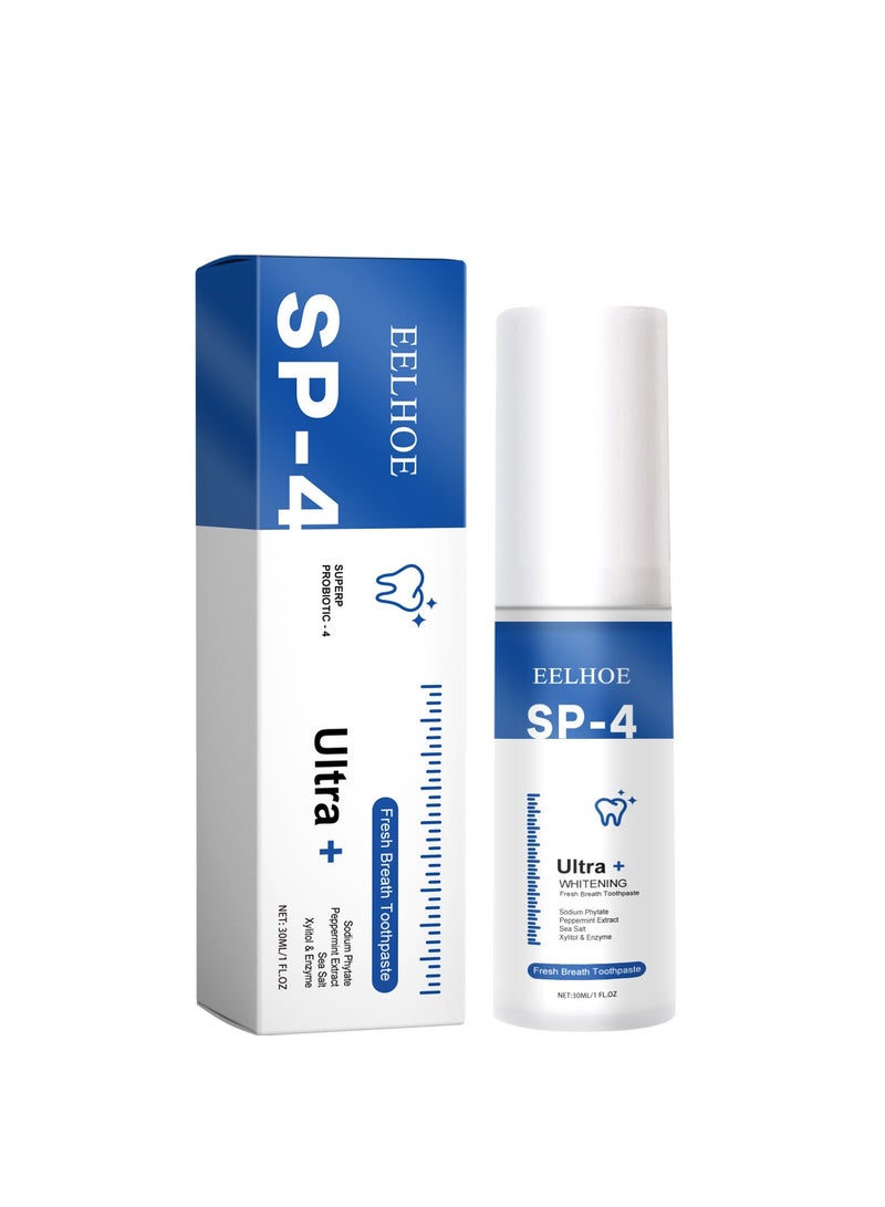 إيلهو معجون أسنان مبيض للأسنان: معجون أسنان يزيل البقع والجير ويقلل من رائحة الفم الكريهة وينعش الفم وله رائحة تدوم طويلا - Image 1