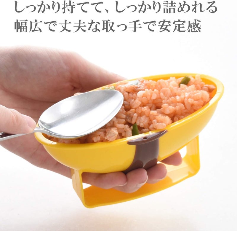 Arnest Ernest A-77379 Rice Mold, Supervised by a Well-established Western Restaurant Kichikichi, Small (4.2 oz (120 g) of Rice, Dishwasher Safe (Cute Omb Cup Small), Popular Brand of Major Restaurants Brown, - Image 2