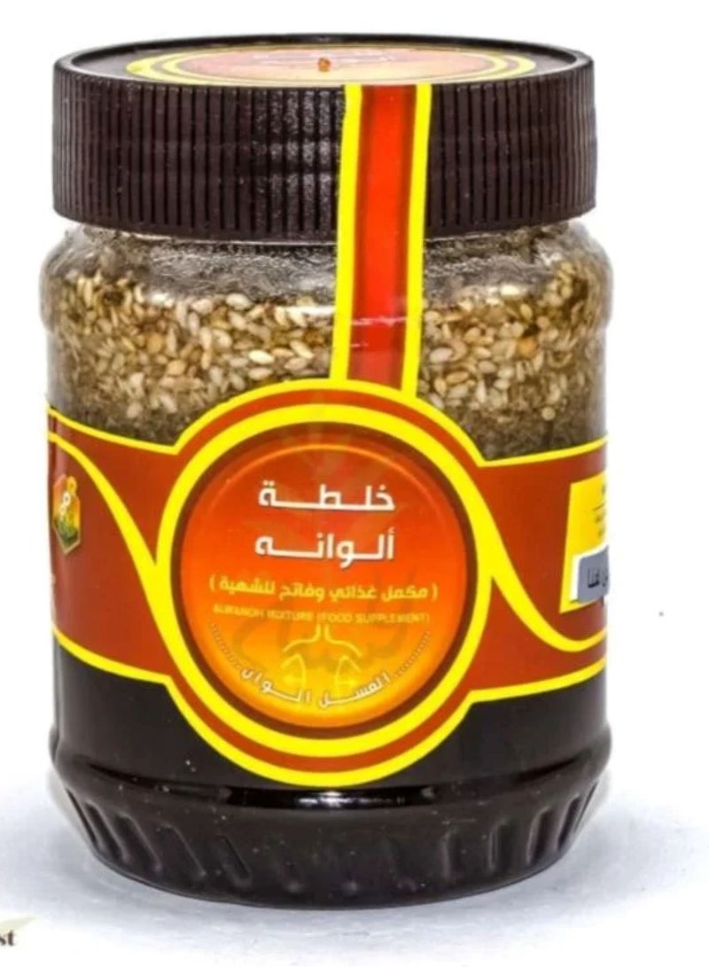 Honey color mix is an appetizing dietary supplement for fattening