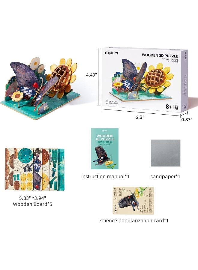 MiDeer 3D Wooden Insect Puzzle Papilio Memnon Butterfly with Sunflower Scene, 63 PCS DIY Interlocking Wooden Model Kit, Educational STEM Building Puzzle Toy & Desk Decoration for Kids Ages 8+ - Image 2