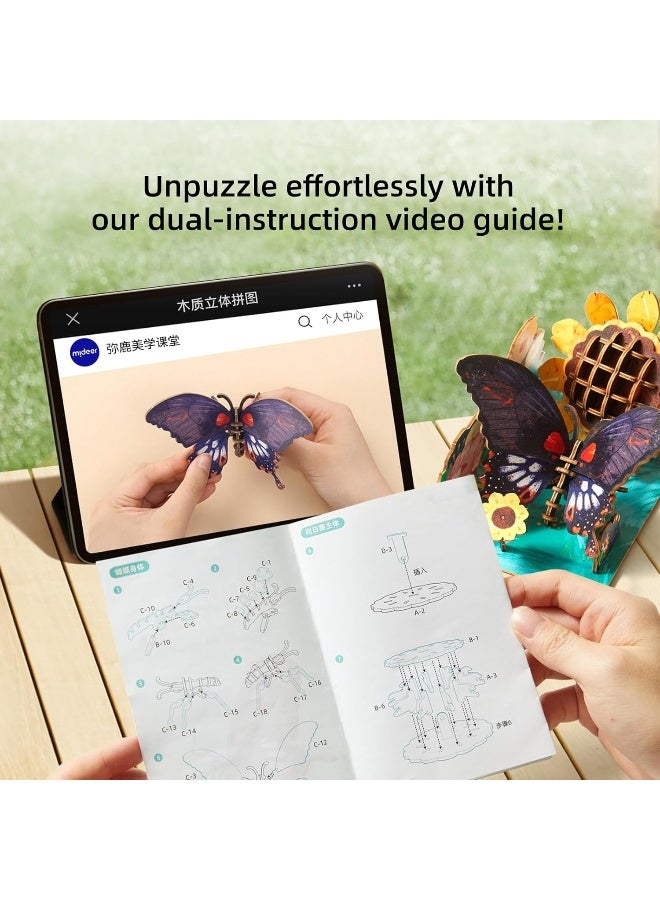 MiDeer 3D Wooden Insect Puzzle Papilio Memnon Butterfly with Sunflower Scene, 63 PCS DIY Interlocking Wooden Model Kit, Educational STEM Building Puzzle Toy & Desk Decoration for Kids Ages 8+ - Image 5