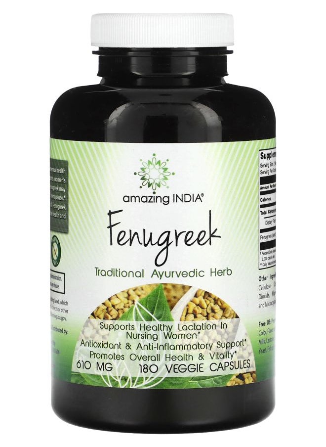 Amazing India - Fenugreek 610 mg 180 Veggie Capsules - Image 1