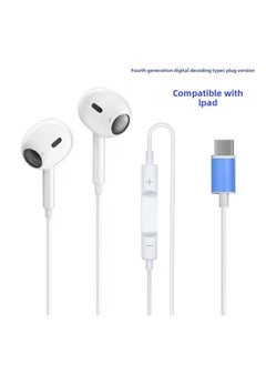 Generic Wired Headset Suitable For Apple 4 Generation Headset Huawei Xiaomi TYPE-C In-ear Oppo Wired Headset-Color:Four-generation Digital Decoding Typec Bag [real Three-dimensional Copper Ring Speaker]]  - Image 1