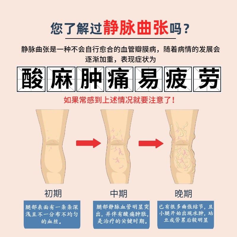 Double Content Vein Anti-Varicose Socks Elastic Compression Socks Mid-Tube Sports Leg Guards High-Tube Open Toe Beautiful Leg Pressure Socks - Image 3