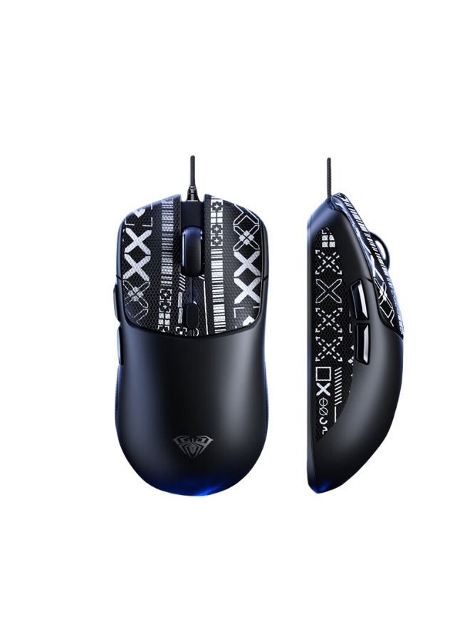 EBMINI New Silent Six Key Llluminated Wired Mouse