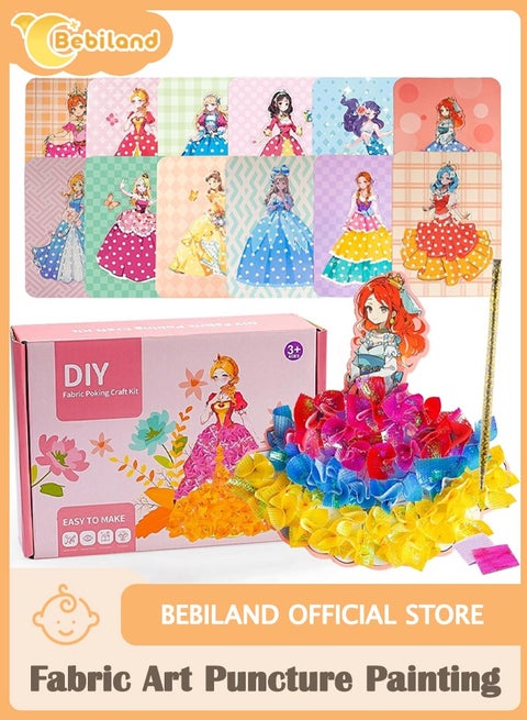 Fabric Art Frenzy Puncture Painting Toy , Handmade Princess Dress 3D Pasted Painting DIY Toy, DIY Art Craft Kit Poke Art Toys, Creative Puzzle Diy Poking Painting for Kids