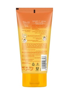 Vitamin C Face Wash 150grams - pzsku/Z9F63AA34128C7DB9C9C2Z/45/_/1689915800/a454eaae-f18c-4fa5-b597-559f23ff0b81