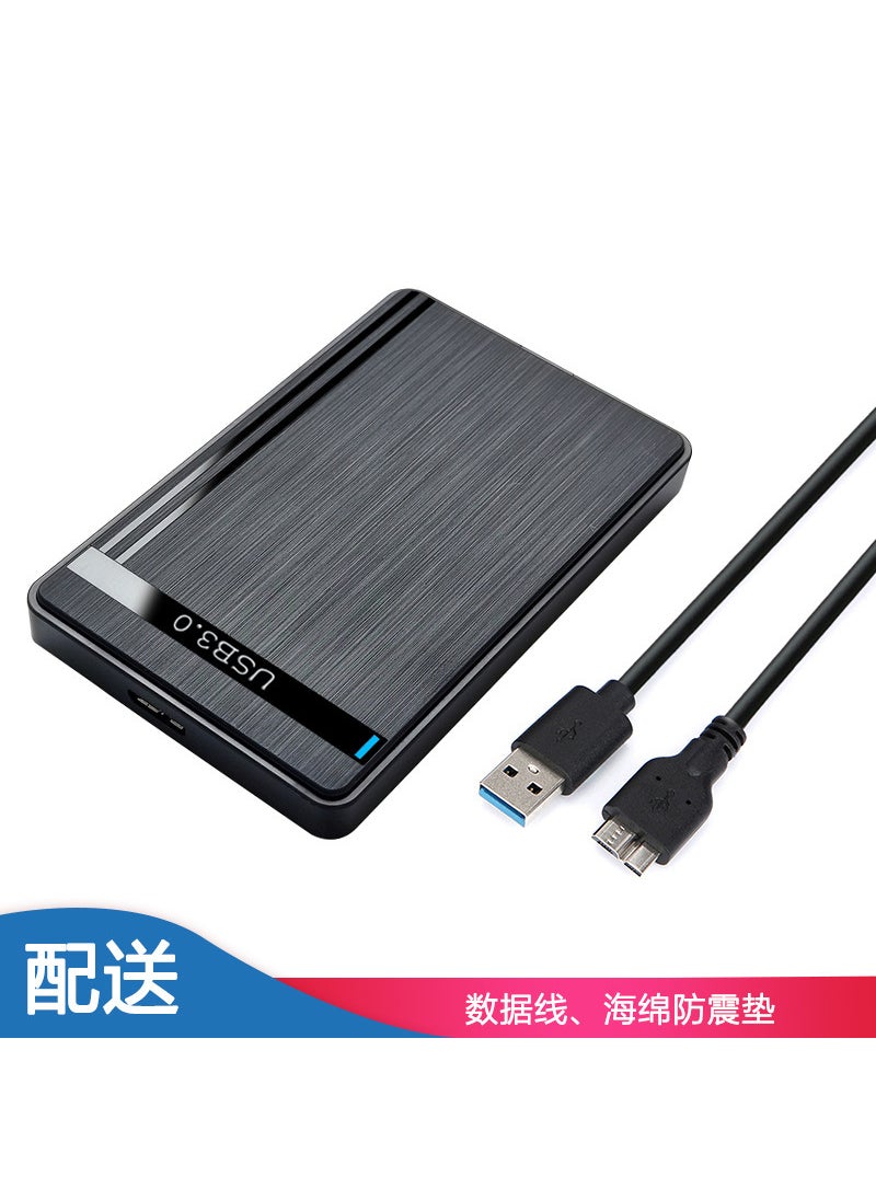 2.5-Inch SSD SATA Tool-Free USB 3.0 External Drive Enclosure 3.0M Black