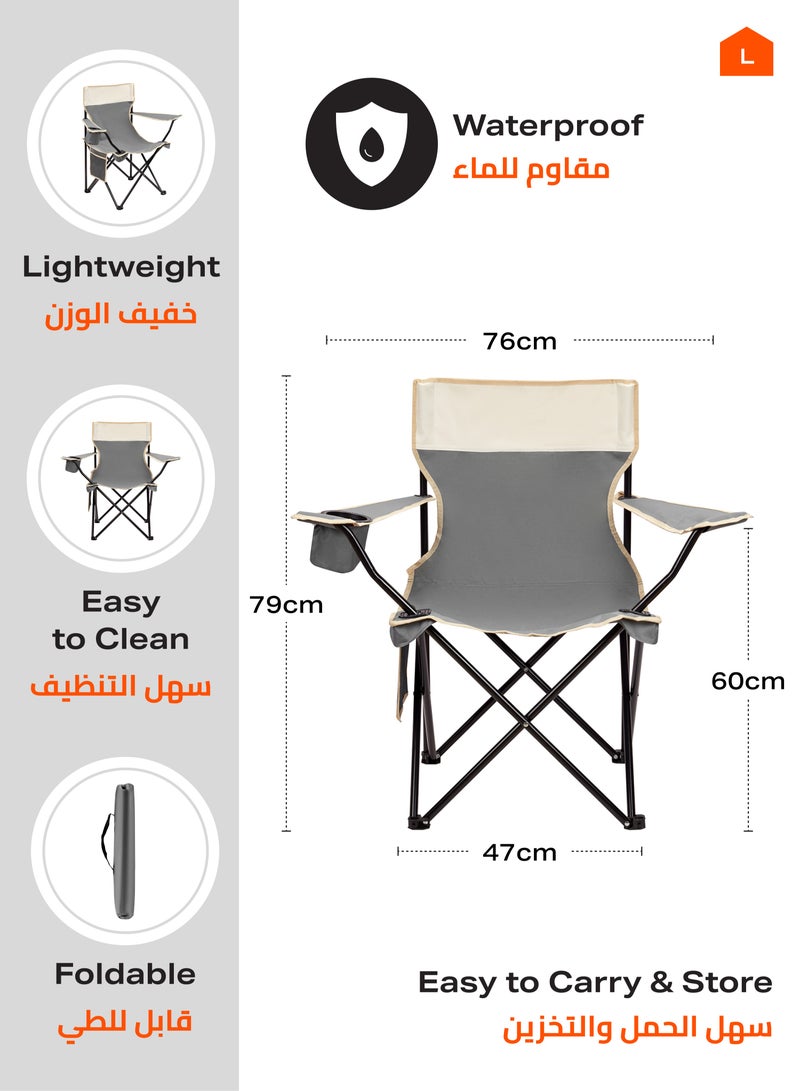 LAWAZIM Foldable Camping Chair with Carrying Bag -Grey- Portable Durable Steel Frame Outdoor Chair Compact Comfortable Folding Chair for Camping, Beach Picnics Festivals – Lightweight, Weatherproof - Image 2