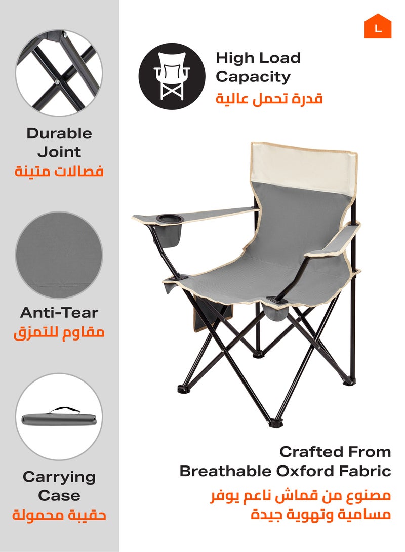LAWAZIM Foldable Camping Chair with Carrying Bag -Grey- Portable Durable Steel Frame Outdoor Chair Compact Comfortable Folding Chair for Camping, Beach Picnics Festivals – Lightweight, Weatherproof - Image 5